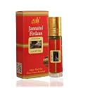Shum Jannatul Firdaus Attar | Concentrated Oil | Non-Alcohol | 8ml Roll-on |