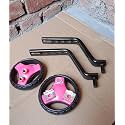 Side Support Wheel Set for 14, 16, 18 & 20-inch Kids Bicycle Adjustable (Color May Vary)