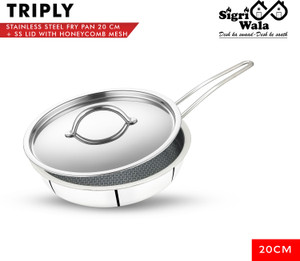 Sigri-wala Cook Healthy Honeycomb Mesh Fry Pan