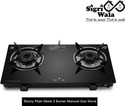 Sigri-wala Ebony Plain Sleek Glass Manual Gas