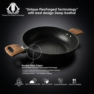 Sigri-wala FlexForged Technology Kadhai 20 cm diameter