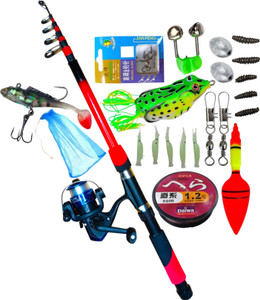 Sikme 7ft All-in-One Fishing Combo Rod Reel