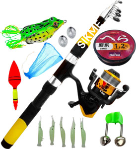 Sikme 7ft Fishing Rod Reel Combo