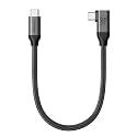 Silkland 80Gbps Right Angle USB 4 Cable for Thunderbolt 5 Cable 240W 1FT