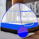SILVER SHINE Extra Mosquito Protection DOUBLE BED Foldable Washable Mosquito Net Polyester Washable Adults Mosquito Net