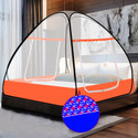 SILVER SHINE Extra Mosquito Protection DOUBLE BED Foldable Washable Mosquito Net Polyester Washable Adults Mosquito Net