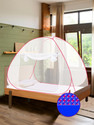 SILVER SHINE White Pink Foldable Single Bed Polyester Washable Adults Mosquito Net