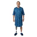 Silverts Men's Adaptive Open Back Flannel Gown, Assisted Dressing Nightgown