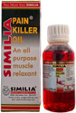 SIMILIA PAIN KILLER OIL - An all