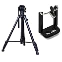 Simpex VCT 899 Tripod 8 feet Tripod with Mobile Holder - Black