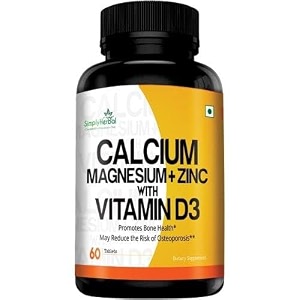 simply herbal calcium magnesium zinc vitamin d3 supplement tablet for men amp women with vitamin b12 promote bone density amp muscle growth helps to fight bone loss 60 tablets