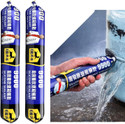 Simplybeaut 2 packs of 9900 Waterproof Silicone Sealant Adhesive (1500 ml)