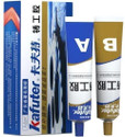 Simplybeaut VSHLOM Magic Metal Mending Cold Weld