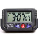 Simxen Digital Black Clock