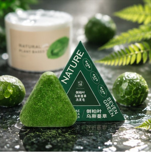 Sipzy Seven Green Nature Ayurvedic Shampoo Bar