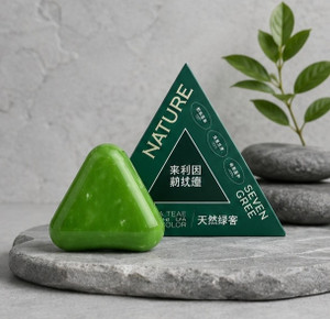 Sipzy Seven Green Nature Ayurvedic Shampoo Bar