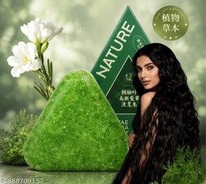Sipzy Seven Green Nature Ayurvedic Shampoo Bar