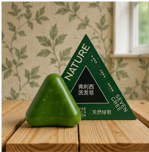 Sipzy Seven Green Nature Ayurvedic Shampoo Bar