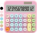 SIRIDHI Colorful Calculator,Mechanical Calculator Cute 12 Digit Large LCD Display Big Round Button Calculator,Easy to Press,for School Office Business Home Financial  Calculator