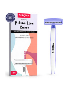 SIRONA Reusable Bikini Line Razor Japanese