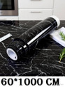 SIRTERIQ 1000 cm Aluminum Shining Marble Foil