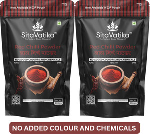 sitavatika red chilli powder 400 g