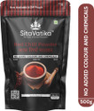 SITAVATIKA Red Chilli Powder (Mirch/Spices) (500 g)