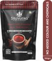 SITAVATIKA Red Chilli Powder (Mirch/Spices) (500 g)