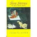 Siva Sutras: The Yoga of Supreme Identity - Text of the Sutras and the Commentary Vimarsini of Ksemaraja