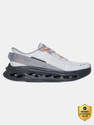 Skechers MAX CUSHIONING GLIDE-STEP - A Outdoors