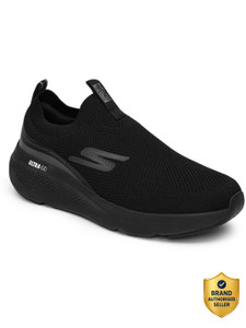 Skechers Sneakers For Men
