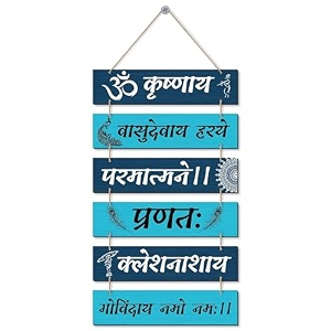 sketchfab krishna mantra wooden wall hanging with om symbol 6 laser cut mdf panels on rope 12 x 31 inch teal blue spiritual wall decor for pooja room mandir and main door janmashtami gift