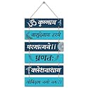Sketchfab Krishna Mantra Wooden Wall Hanging with Om Symbol, 6 Laser Cut MDF Panels on Rope, 12 x 31 Inch Teal Blue Spiritual Wall Decor for Pooja Room, Mandir and Main Door, Janmashtami Gift