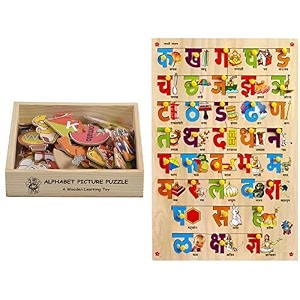 skillofun wildlife picture puzzle for 2-5 years multicolour amp skillofun - lr-02sk marathi alphabet picture tray multi color