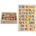 Skillofun Wildlife Picture Puzzle for 2-5 Years, Multicolour &amp; Skillofun - LR-02SK Marathi Alphabet Picture Tray, Multi Color