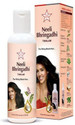 SKM Thailam Hair Oil
