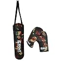 SKMT NEVER LOSE UNTIL YOU WIN Kids Boxing Kit, Kids Boxing Kit Set, Kids Boxing Set, Boxing Set for Kids, Punching Bag with Punching Gloves (2-8 Years) (CAMO Brown)