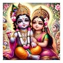 Baal Krishna Fulte And Radha Rani Wall Poster Fpr Living Room, Kids Room, Office (Size - 41Cm X 41Cm)