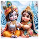Sky Flying Baby Krishna Feather And Cute Radha Wall Poster For Living Room, Kids Room, Office (Size - 41Cm X 41Cm)