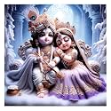 Little Krishna Bashuri And Radha Rani Wall Poster For Living Room, Kids Room, Office (Size - 41Cm X 41Cm)