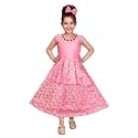 Sky Heights Girls Gown