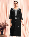 Skylee Women Chikan Embroidery, Embellished, Dyed/Ombre, Self Design Straight Kurta