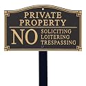 SmartSign Private Property Sign for Yard, No Soliciting Loitering Trespassing Garden Plaque | 5.75" x 9.5" Aluminum Plaque with 18" Black Lawn Stake, Made in USA