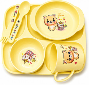 Smiley mia Baby Cartoon Plastic Dinnerware feeding