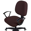 Smiry Office Computer Chair Covers for Desk Rotating Chair Protector