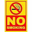 No Smoking Sign Board Sticker 29 x 20 CM | Waterproof Signage with Pre-Drilled Holes | Peel &amp; Stick or Screw Fixing | For Office, Shop, Restaurant, Home &amp; Public Places | Pack of 1 (No Smoking, A4 - Medium - 1 Piece)