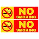 No Smoking Sign Sticker 20.5 x 7 CM | Pack of 2 | Waterproof Coated Sign Board with 4 Corner Holes | Peel &amp; Stick or Screw Fix | Office, Shop, Hotel, Home Wall Signage (No Smoking, Small - 20.5 X 7 CM)