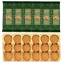 Snacklava Pistachio Sesame Crackers – 6 Pack (54 Pieces)