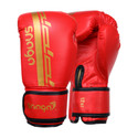 Snaga Premium Vegan Leather Boxing Gloves for Sparring, Boxing, Muay Thai, MMA - 8oz Boxing Gloves