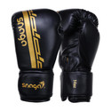 Snaga Premium Vegan Leather Boxing Gloves for Sparring, Boxing, Muay Thai, MMA - 8oz Boxing Gloves